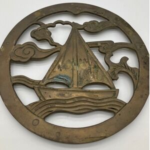 Penco Vintage Brass Sailboat Trivet Nautical Round Footed Wall Decor 8.5 Inch